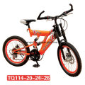 Cheap Steel OEM Accepted Double Suspension MTB/Bike for Adult